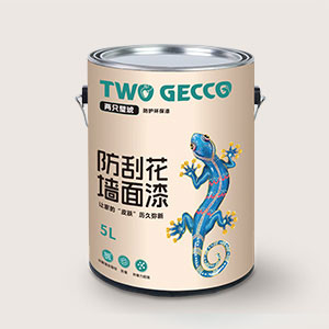 安全净味，质量安心