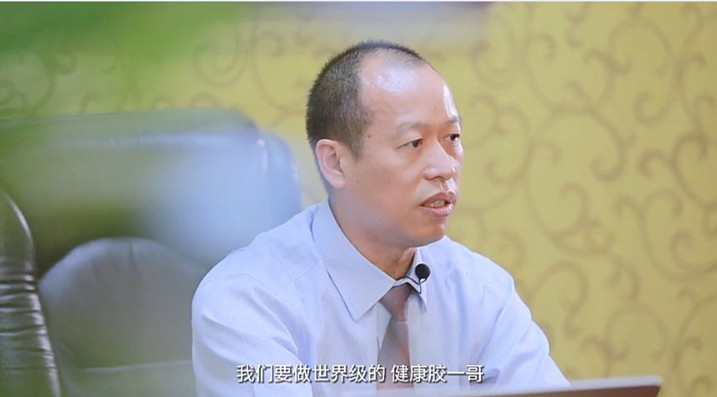 东方一哥ceo发言