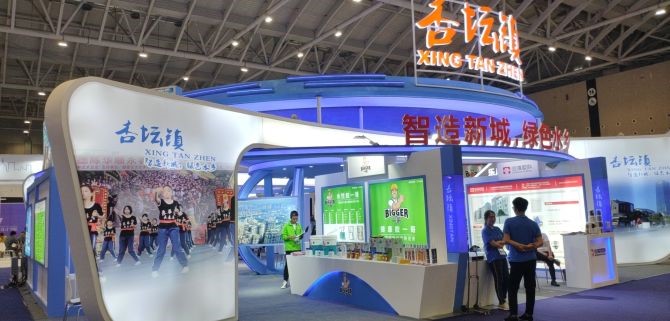 两只璧琥墙面漆回顾一哥新闻2