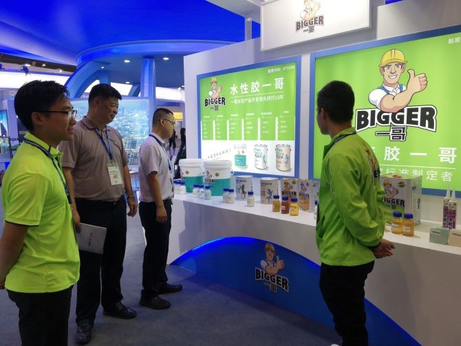 两只璧琥墙面漆回顾一哥新闻1