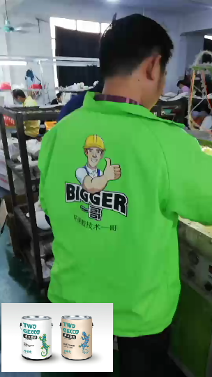 两只壁琥墙面漆作为一哥子品牌重新出发