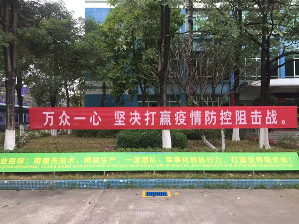 两只琥璧墙面漆复工复产