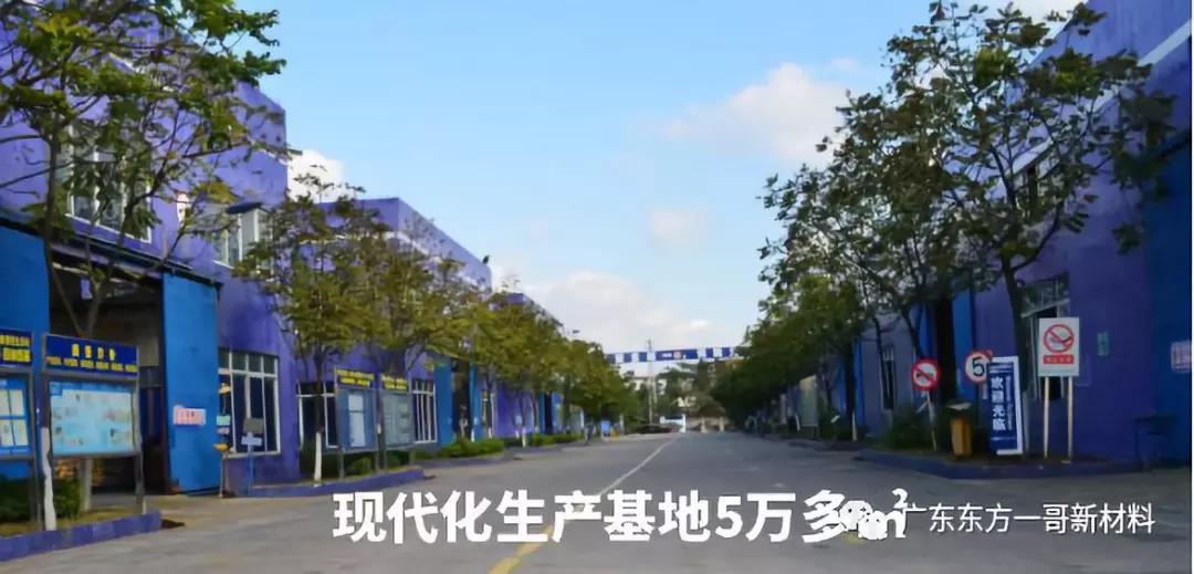 两只璧琥01
