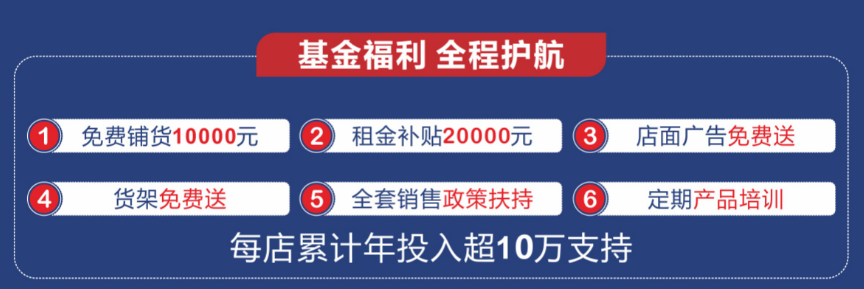 无机涂料06