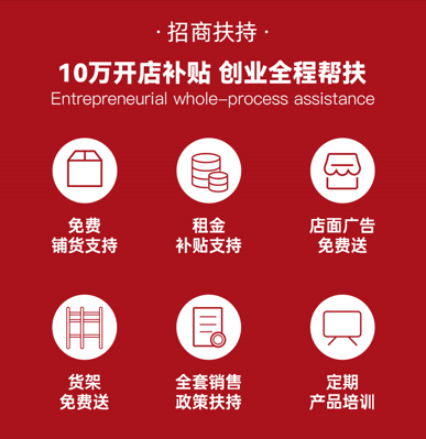 两只璧琥无机涂料01
