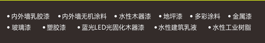 两只璧琥