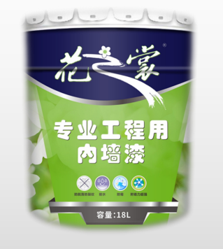 工程漆