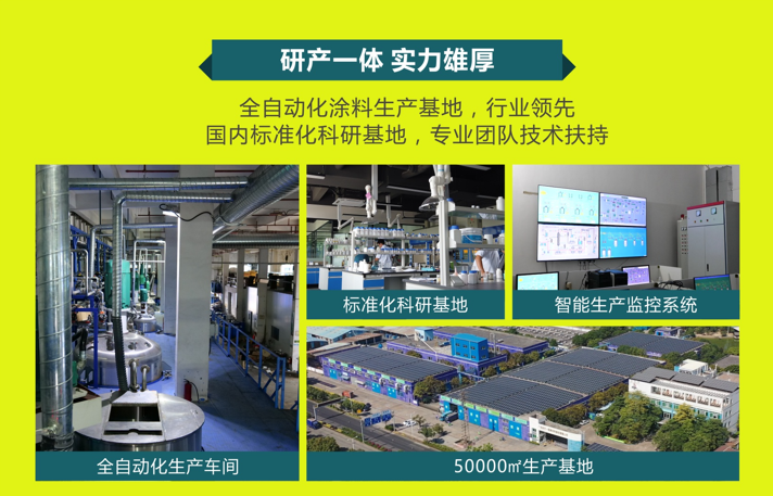 两只璧琥OEM2
