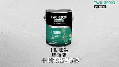 产品640 产品640