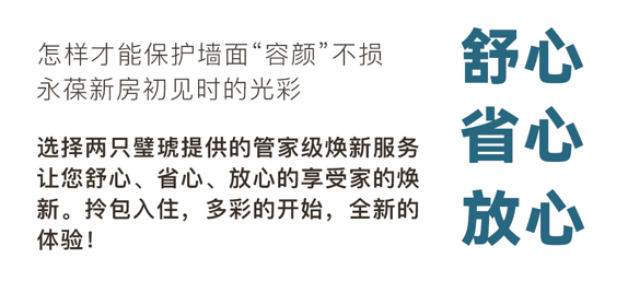 微信图片_20220521105054