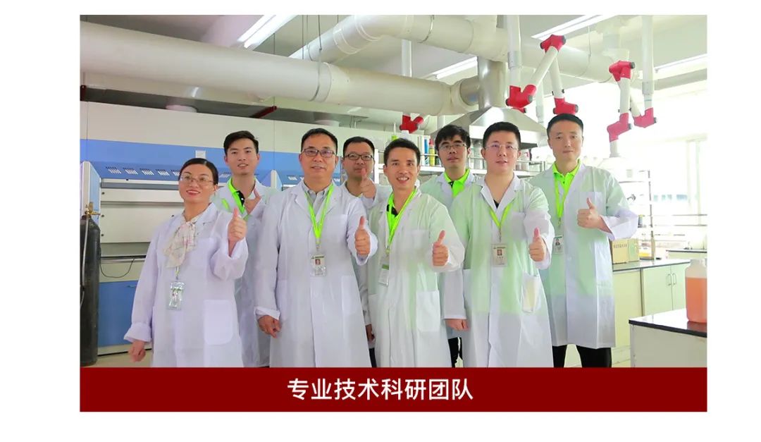 微信图片_20220707095433