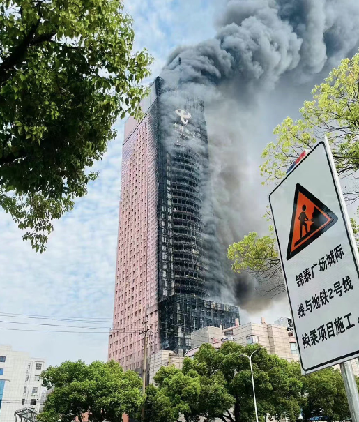 QQ截图20220917110851