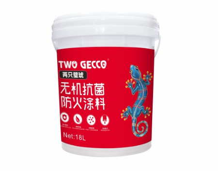 防火涂料