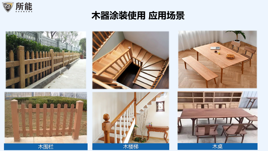微信图片_20230406083956