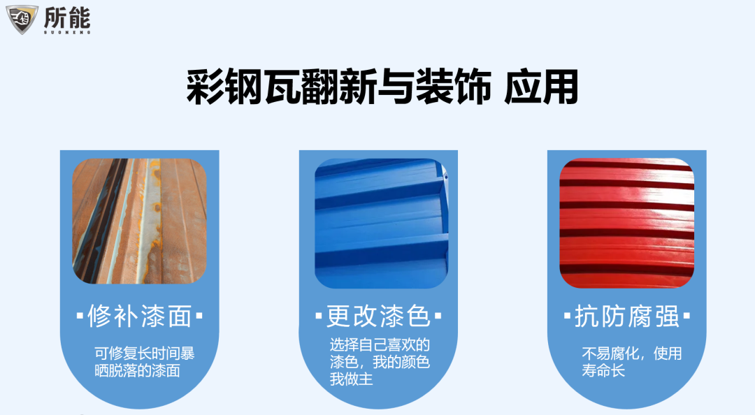 微信图片_20230406084004