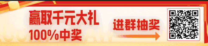 郭嘉静