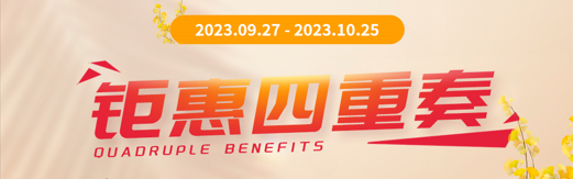 微信图片_20231005140801 微信图片_20231005140801