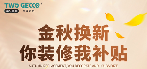 微信图片_20231005140445 微信图片_20231005140445