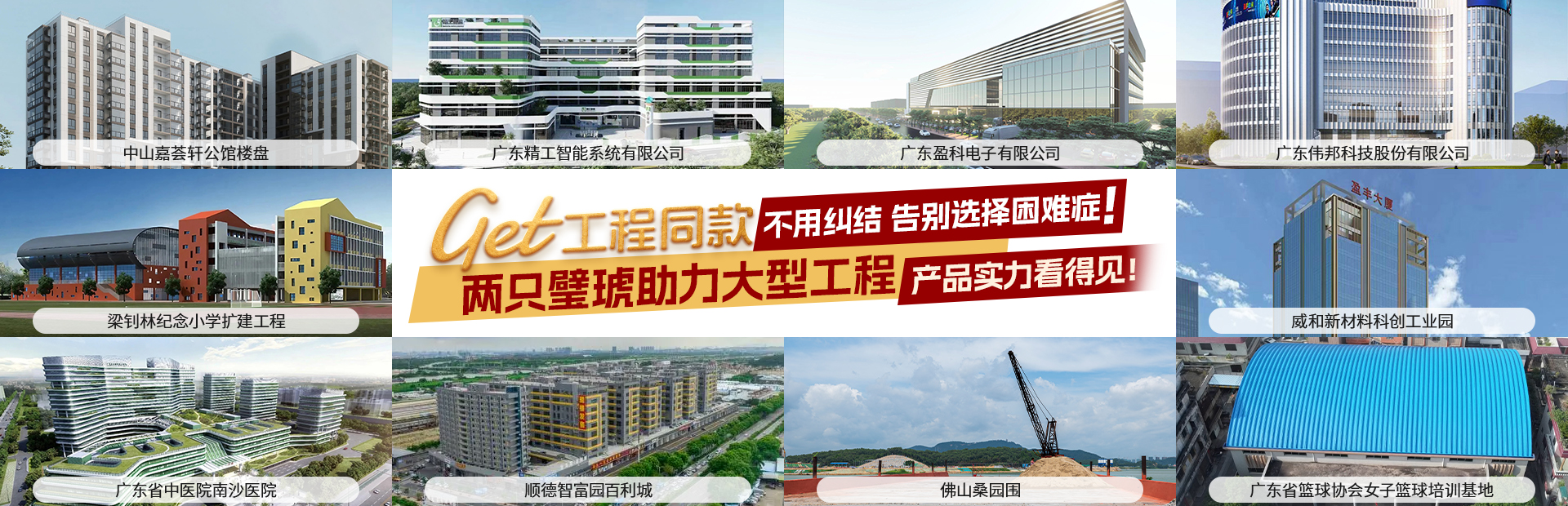 微信图片_20231007155544