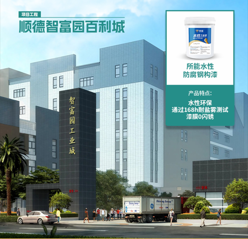 微信图片_20231009142803