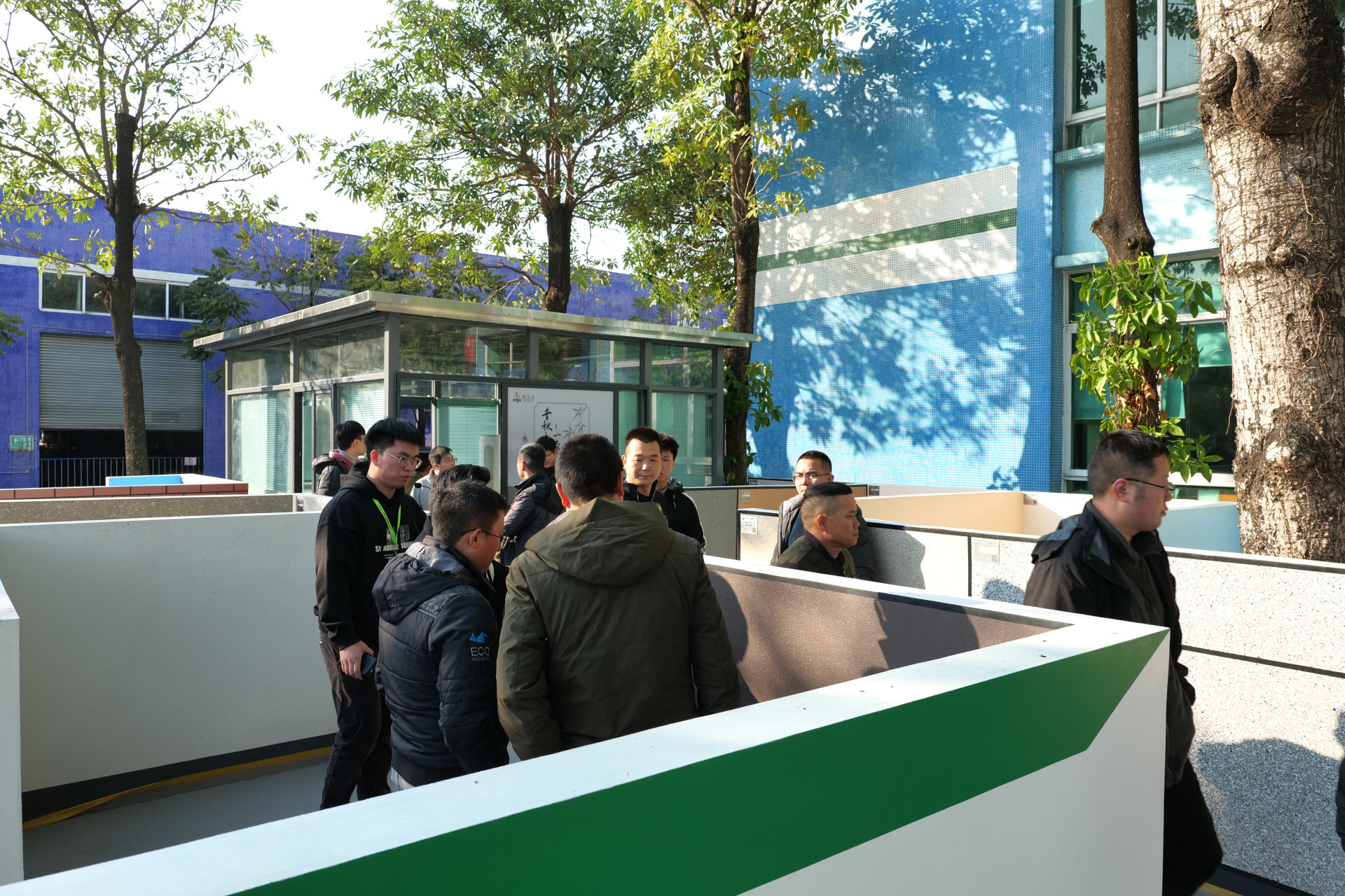 压缩微信图片_20231225094650 压缩微信图片_20231225094650