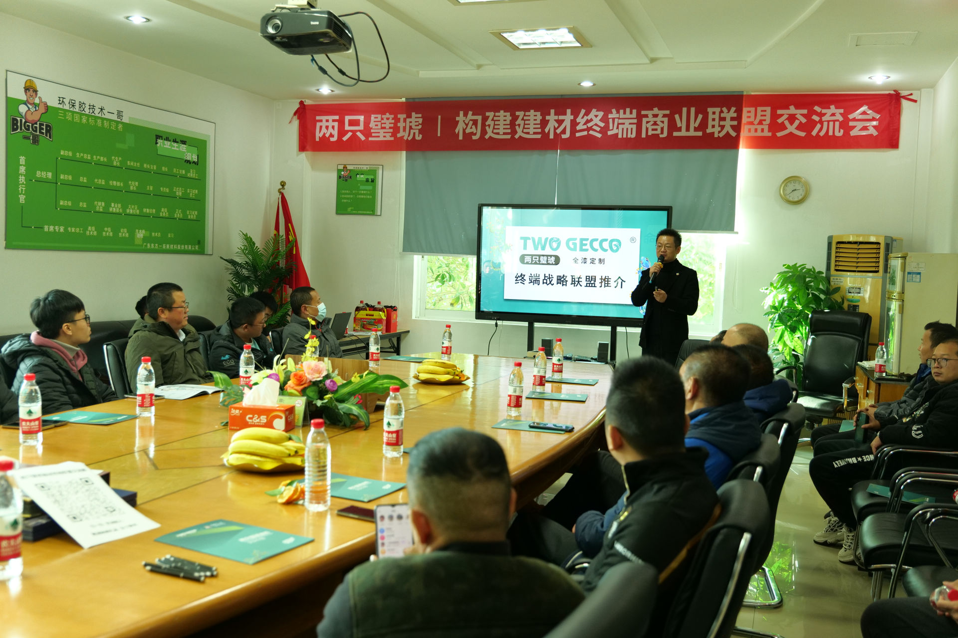 压缩微信图片_20231225095031 压缩微信图片_20231225095031