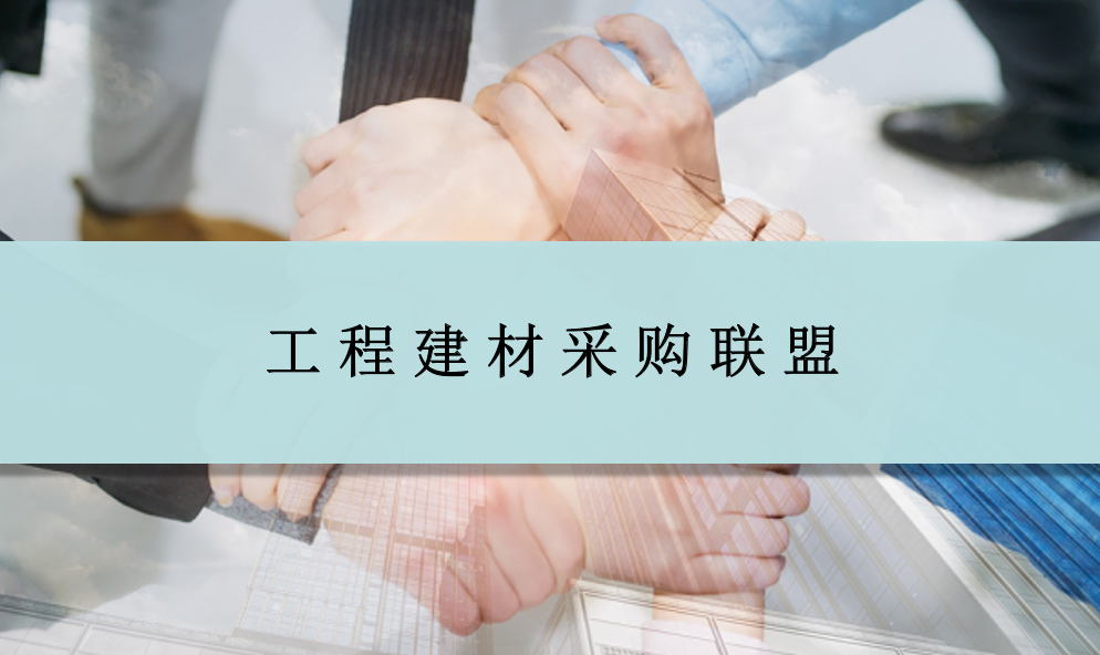 微信图片_20240309102956