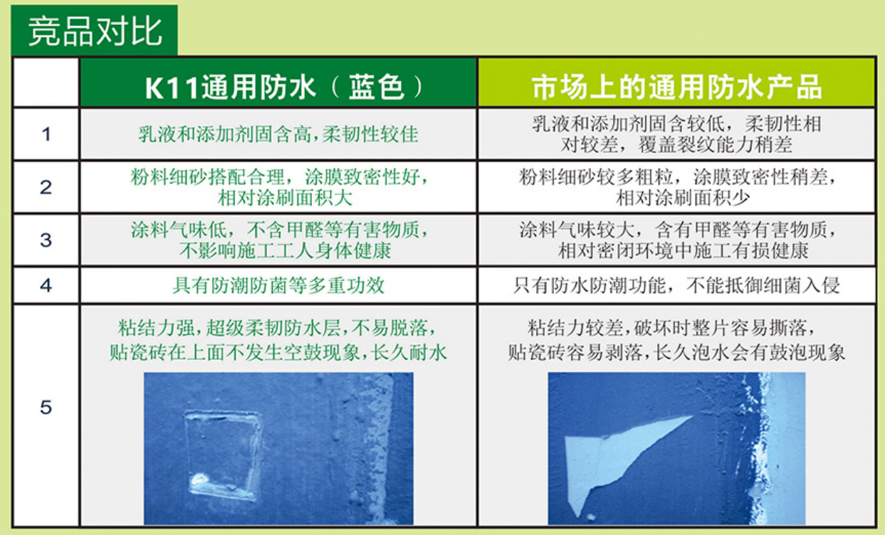 微信图片_20230304084010