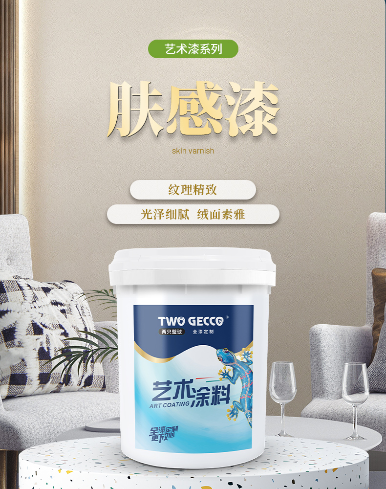3.头图