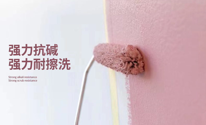 7.施工简单