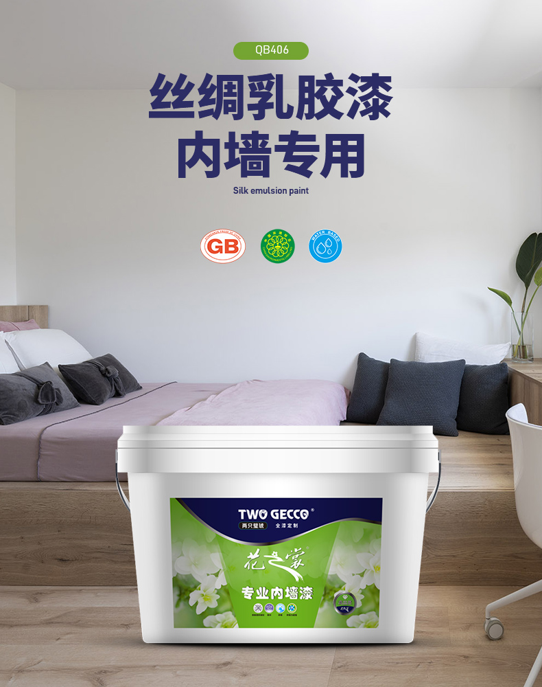 3.头图