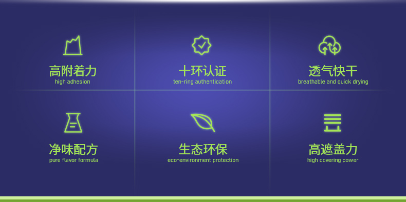 4.优点