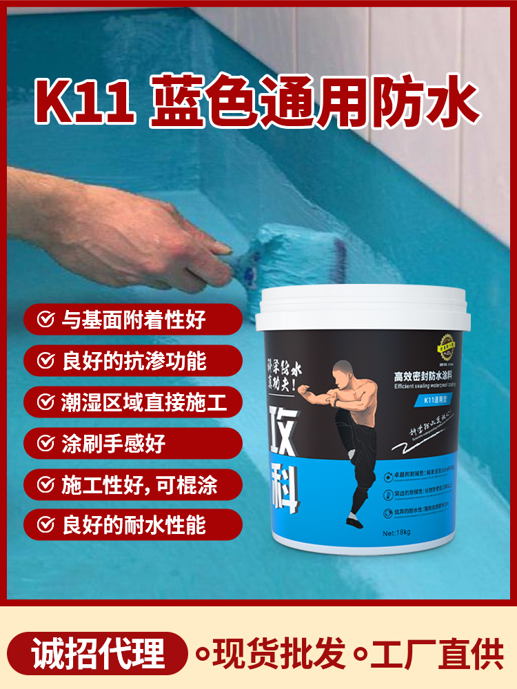 主图2 拷贝