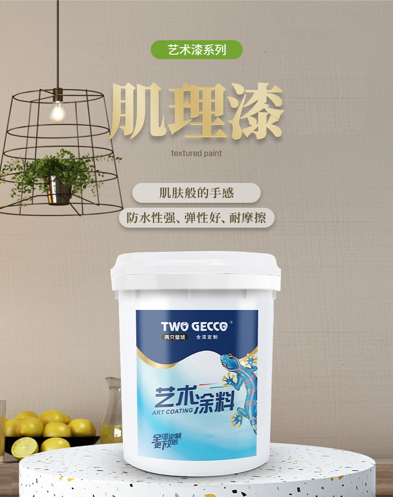 3.头图