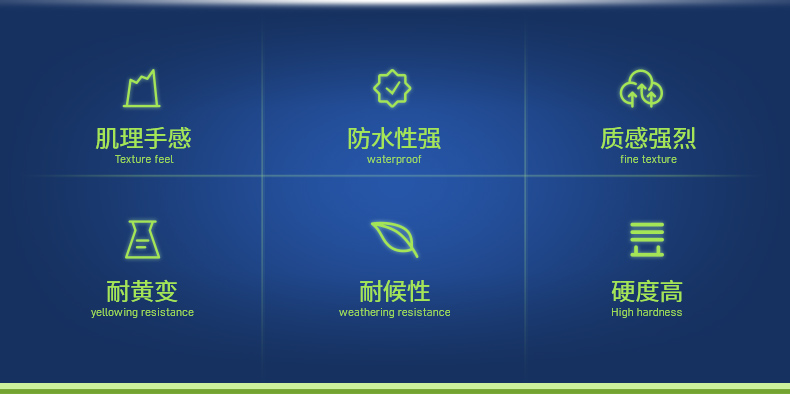 4.优点