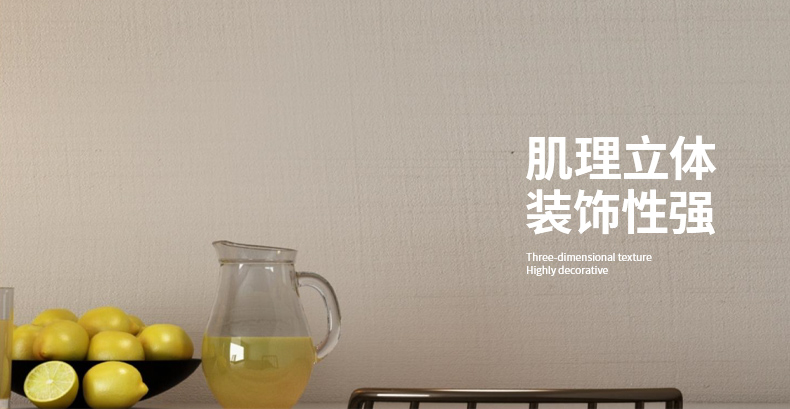 6.磨砂质感