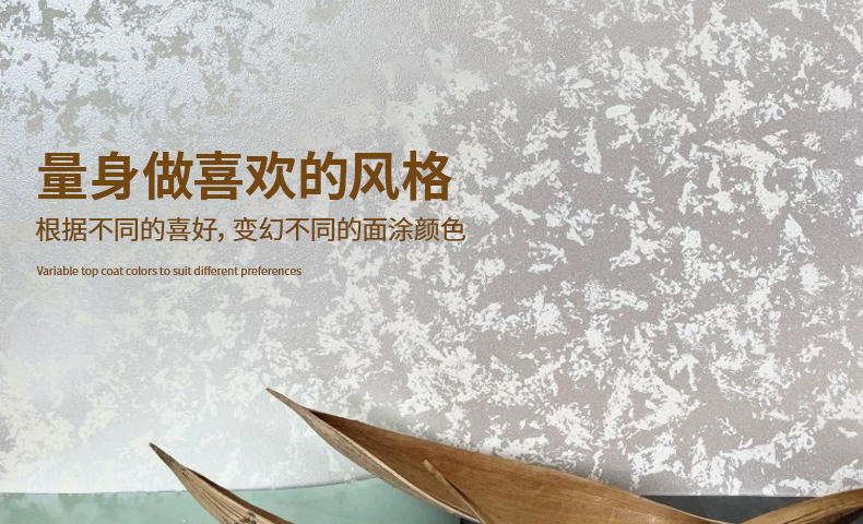 5.无机矿物原料