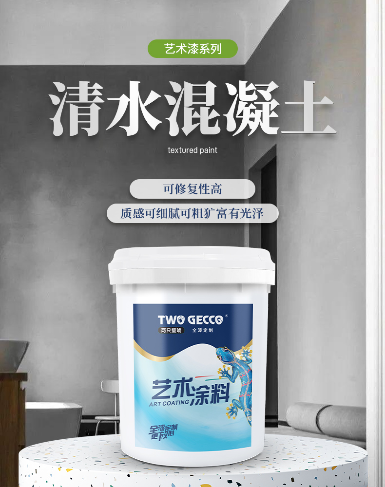 3.头图