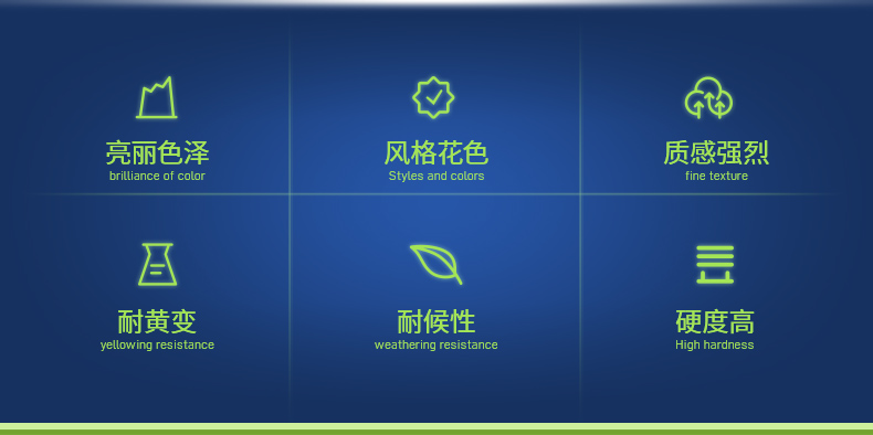 4.优点