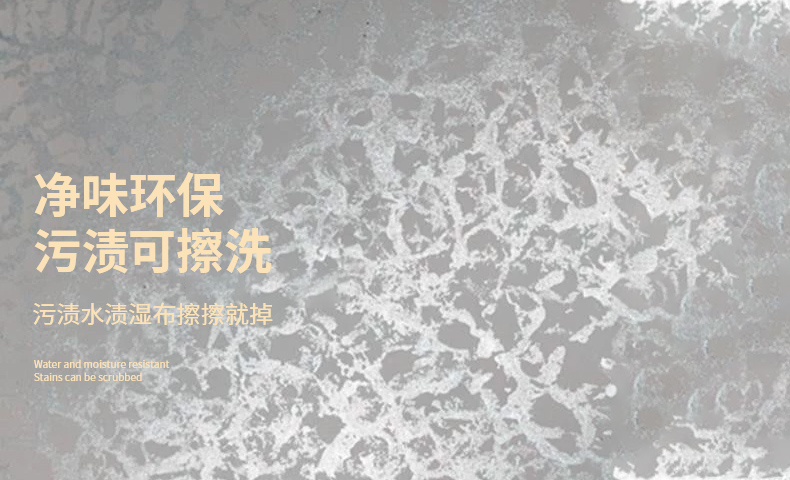 5.无机矿物原料