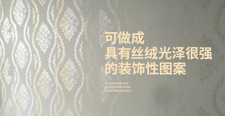 6.磨砂质感