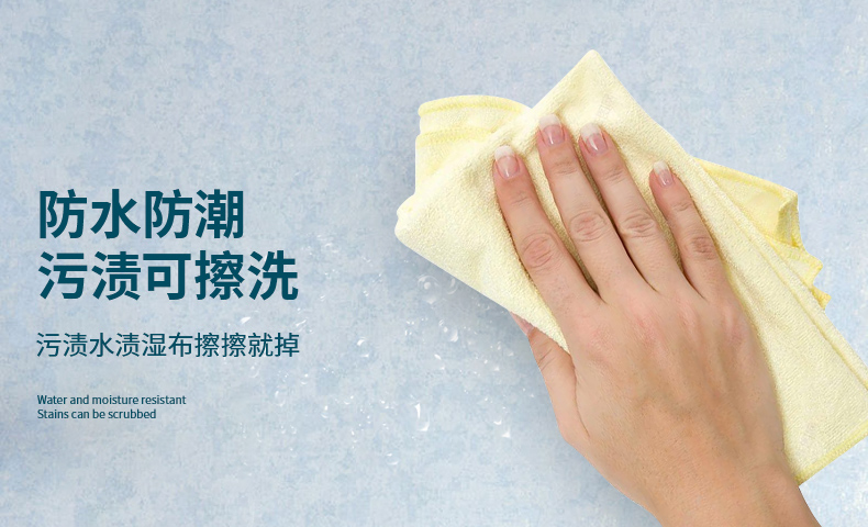 5.无机矿物原料