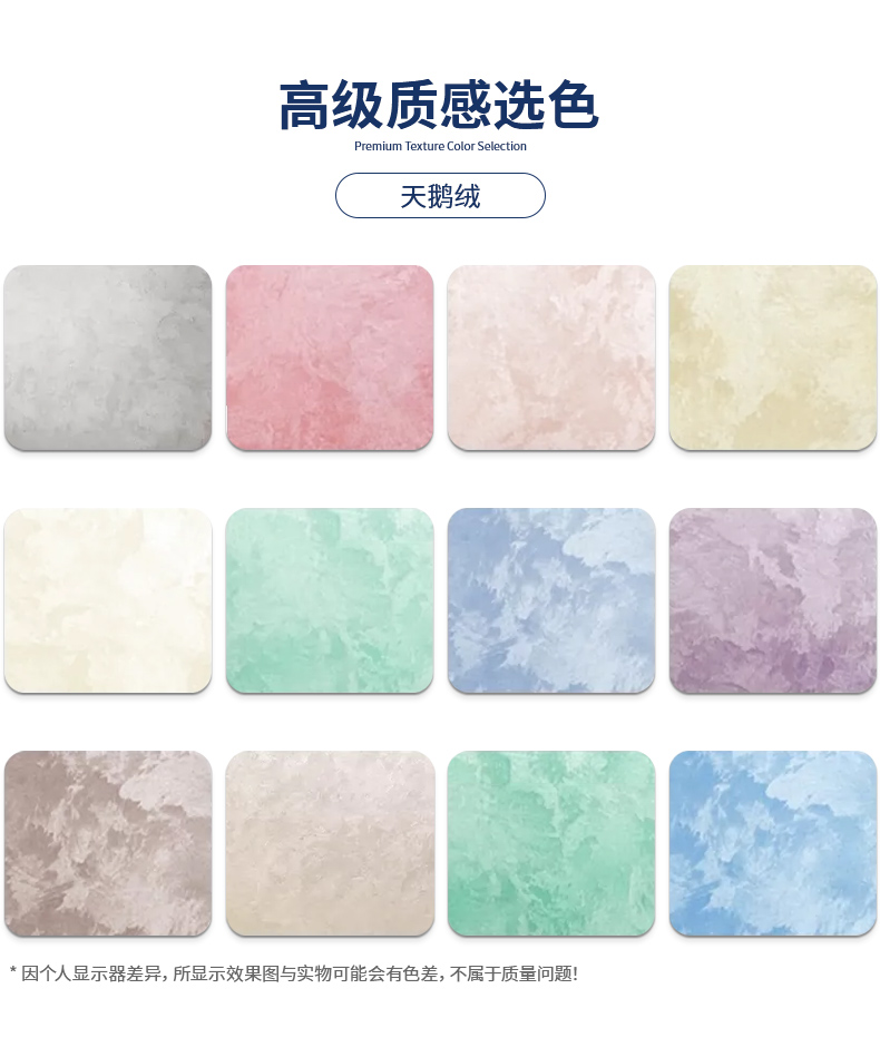 8.高级质感玄色