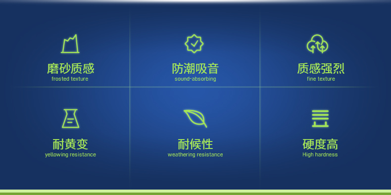 4.优点