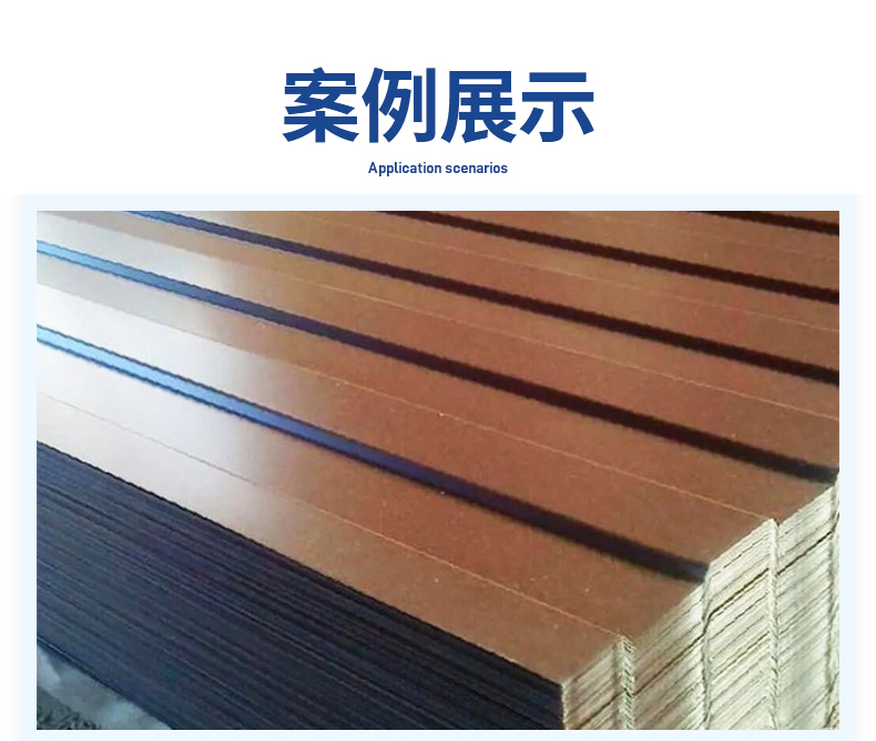 06.01.应用方案