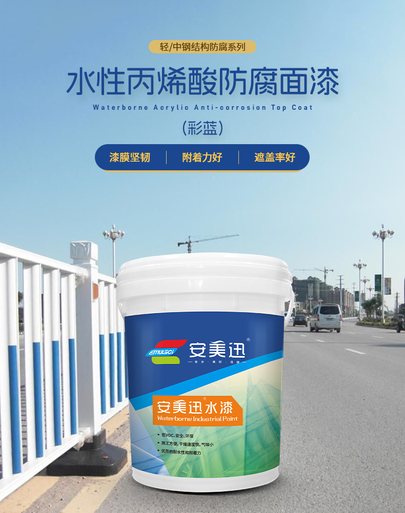 02.头图
