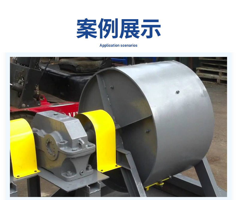 06.01.应用方案