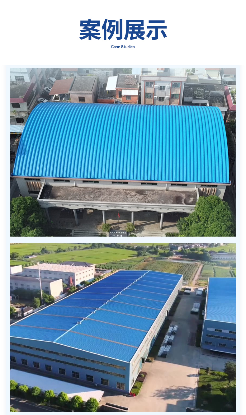 06.01.应用方案