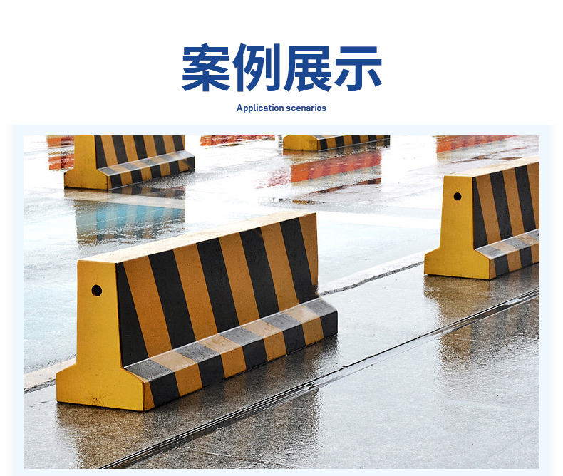 06.01.应用方案