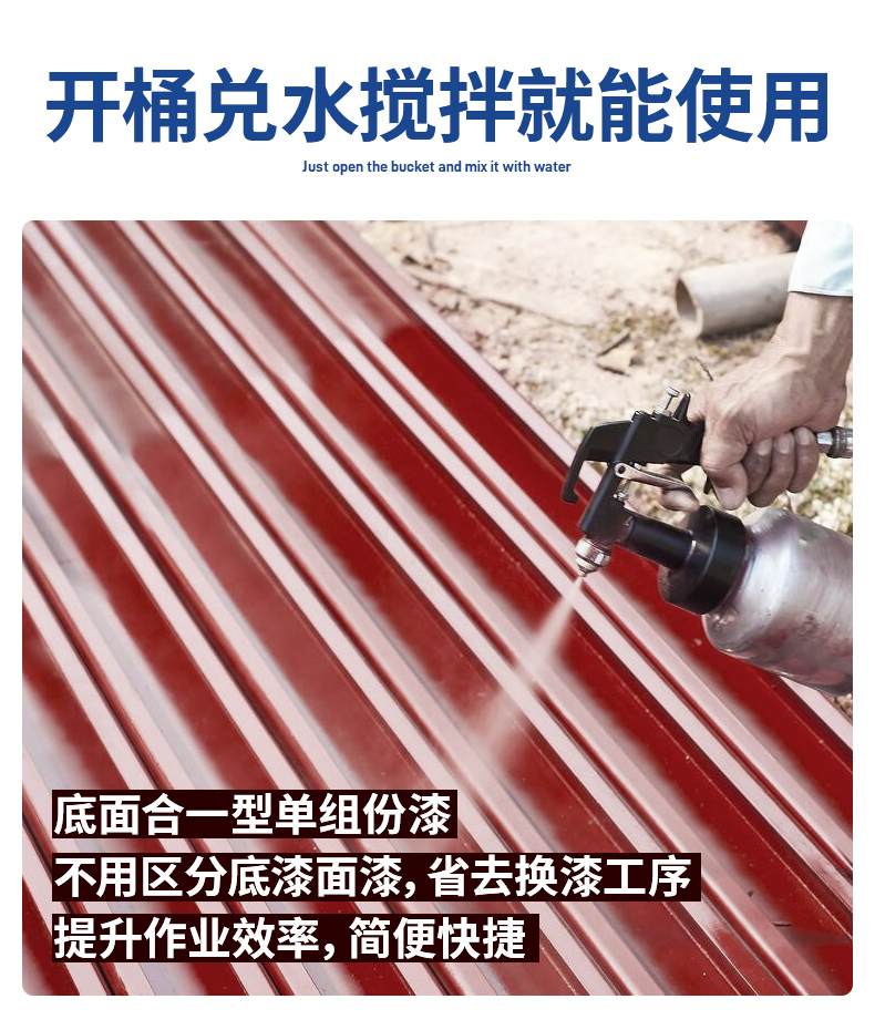 05.02 重要特点